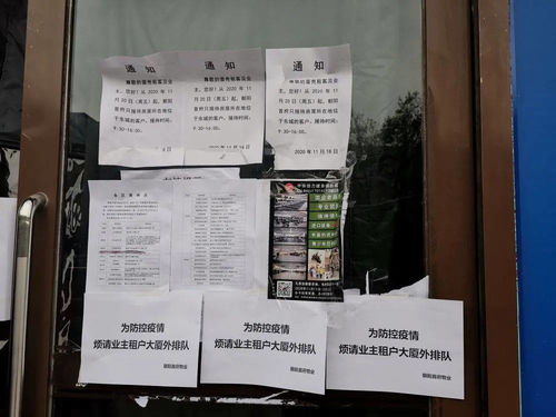 新华区沛泽饮品店（个体工商户）成立 注册资本5万元，聚焦外卖递送服务新赛道